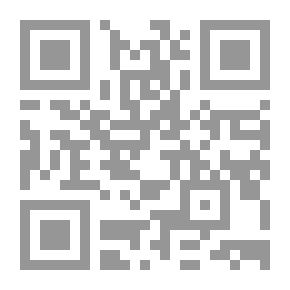 Qr Code عُد يا مطر