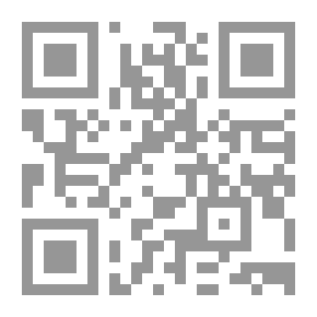 Qr Code The Image Of Women In The Emirati Women's Story
