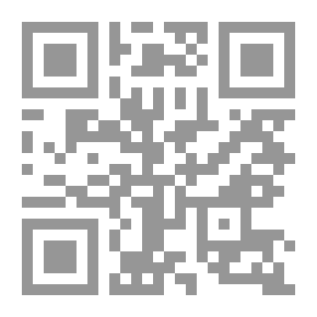 Qr Code القول المثال في الحكم والأمثال
