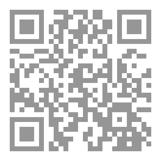 Qr Code HOME سيدة الورد