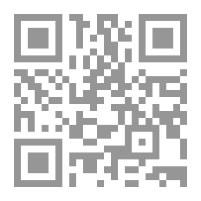 Qr Code سعيد بك جنبلاط 1813 - 1861