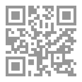 Qr Code الدولة والكنيسة