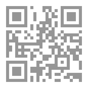 Qr Code بدر شاكر السياب إختارها و قدم لها أدونيس