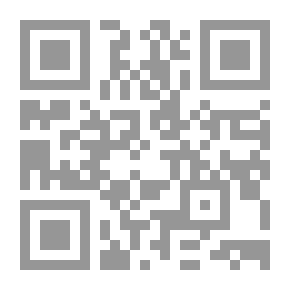 Qr Code In The Semiotics Of Ancient Poetry
