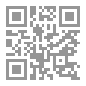 Qr Code Determinants In Arabic