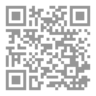 Qr Code نبضات الحب