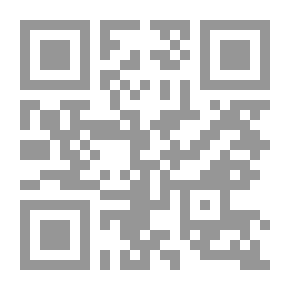 Qr Code Vocabulary Practice 6