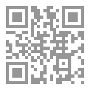 Qr Code رسائل حب خليجية