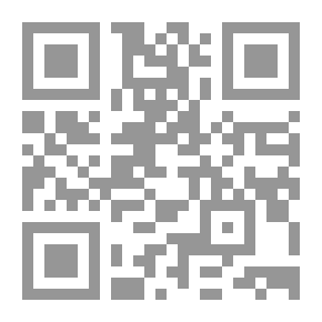 Qr Code A History Of Philosophical Thought `Aristotle And The Late Schools` Part Two