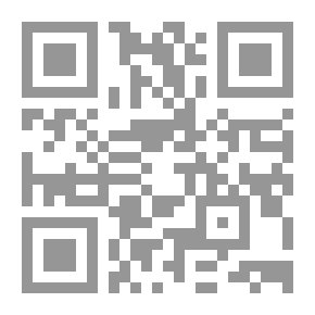 Qr Code ديوان: ولي الدين يكن