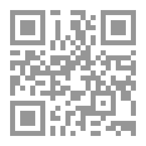 Qr Code استراتيجية ادارة المعرفة والاهداف التنظيمية