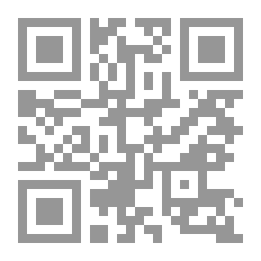Qr Code تمارين في الرسم الهندسي