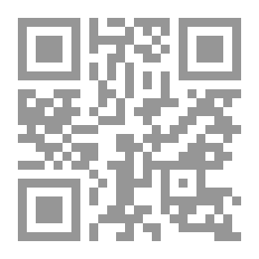 Qr Code Cell Phone Secrets And Tricks