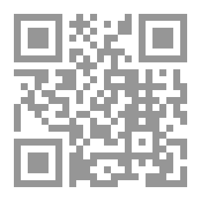 Qr Code إنهيار الدولة المعاصرة في مصر