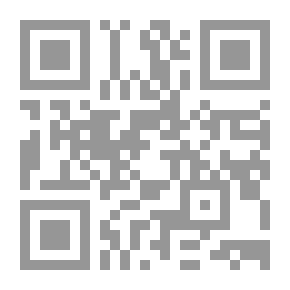 Qr Code ثورات الجياع؛ قراءة سوسيولوجية للثورات في تاريخ مصر