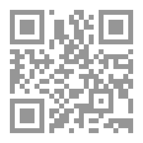 Qr Code Sheikh Saeed Bin Juwaid Al-Suri: His Life And Intellectual Production