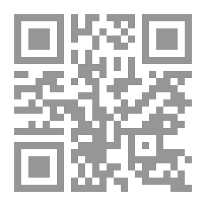 Qr Code ديوان: لصمت الكلمات صدي
