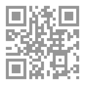 Qr Code Lesson for Today