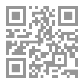 Qr Code عالم السدود والقيود