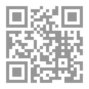 Qr Code Prophetic Rulings In The Medical Industry