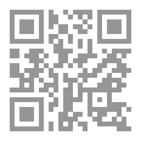 Qr Code Interludes being Two Essays, a Story, and Some Verses
