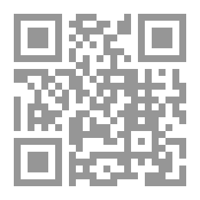 Qr Code ميتتان لرجل واحد