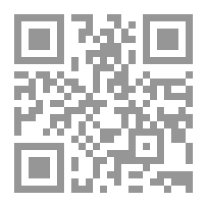 Qr Code الاسبرانتي ، المجلد. 2 ، رقم 2