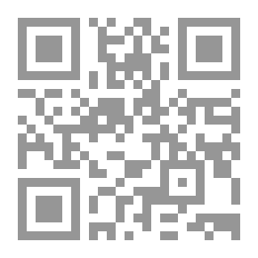 Qr Code يا سائلا عن بني إسرائيل!