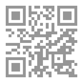 Qr Code نحو مجالس محلية حقيقية