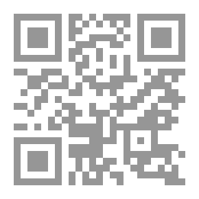 Qr Code The Blessing Of Sincere Charity