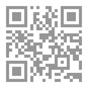 Qr Code مجلة الوعي العدد 120
