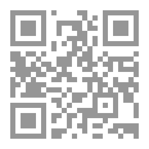 Qr Code بأي ذنب قتلت: رواية