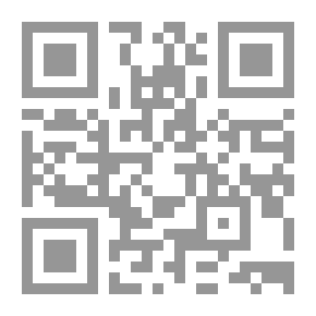 Qr Code كيف نصوم رمضان إيمانا واحتسابا؟