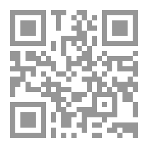 Qr Code Challenges Of The Twenty-first Century In The Light Of Innate Jurisprudence