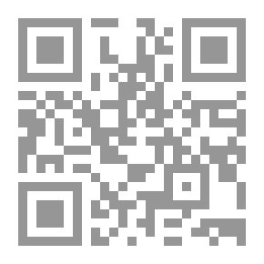 Qr Code لغز سرقة البنسيون (قصص بوليسية للأولاد)(13#)