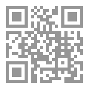 Qr Code شبهات معاصرة حول الإسلام : حقيقتنا وحقيقة الآخر