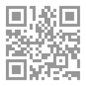 Qr Code العنقاء