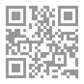 Qr Code ذي قربتي - مقالات وخواطر وقصص من واقع الخدمة
