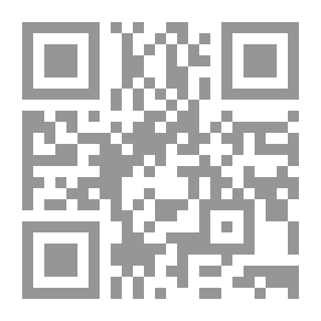 Qr Code Practically The Pious