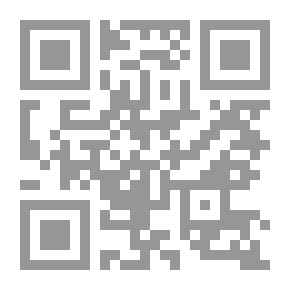 Qr Code مدارج السالكين بين منازل إياك نعبد وإياك نستعين