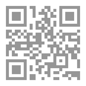 Qr Code الفلسفة السيكولوجية للإنسان المعاصر