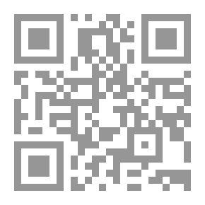 Qr Code سلسلة أقرأ بالعربية - المجموعة الحمراء: المجموعة الأولى ( ثلج )