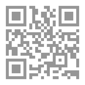 Qr Code رد الشبهات