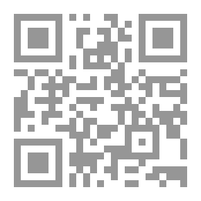Qr Code جوهرة القمر