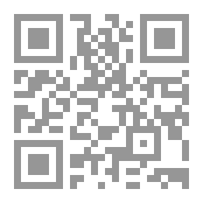 Qr Code Estudios De Critica Literaria