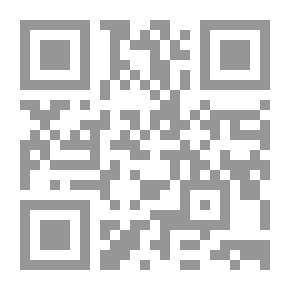 Qr Code Qualification Program For Small Business Owners