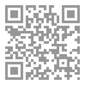 Qr Code معلقات على جدران إفتراضية