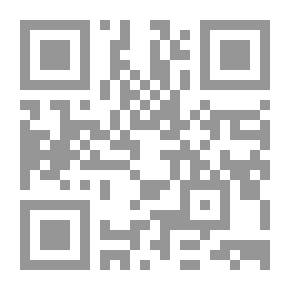Qr Code أيمن ينام باكراً