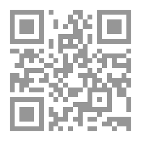 Qr Code بلاد القنابل وبلاد الحشائش