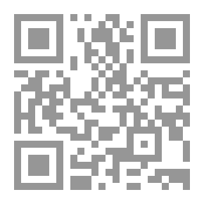 Qr Code أيها الجاهلون
